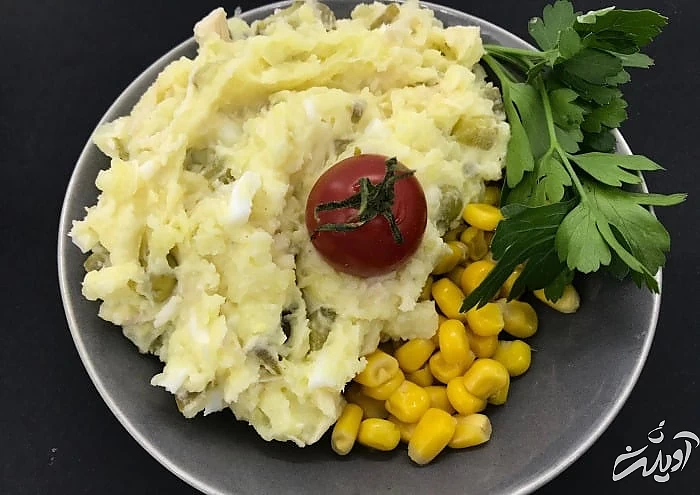 سالاد روسی الویه سالاد الویه